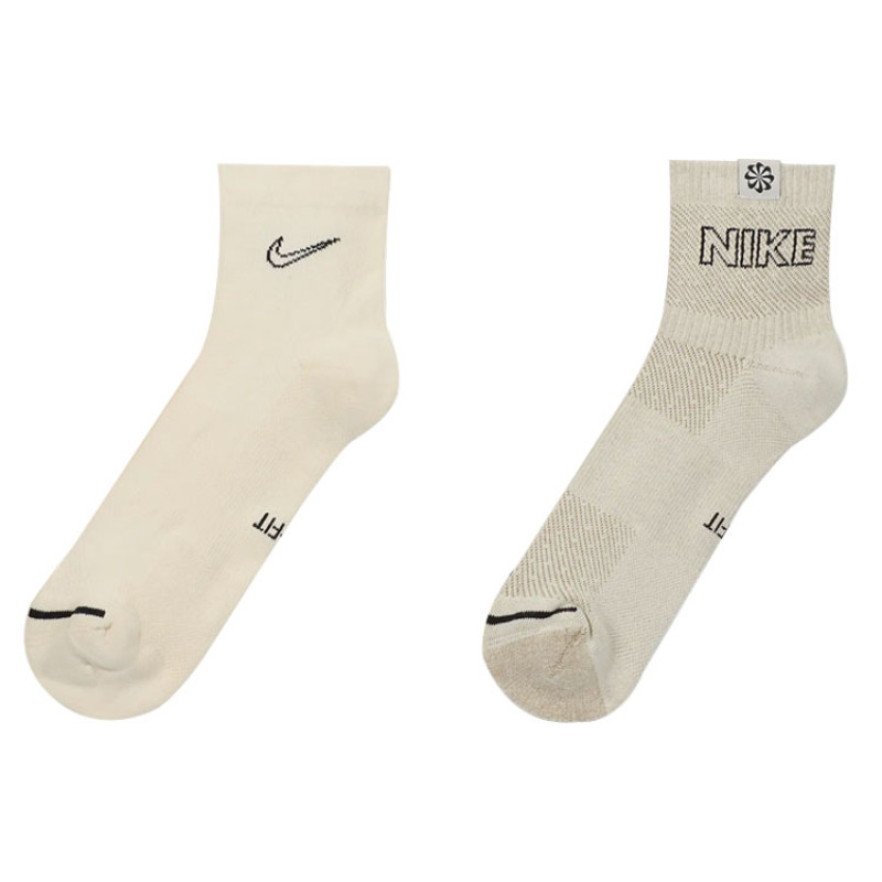 Nike Logo 2