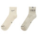 Nike Logo 2