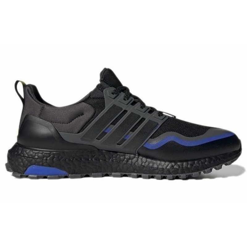 adidas Ultraboost ATR