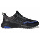 adidas Ultraboost ATR