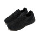 Asics Gel-Sonoma 15-50