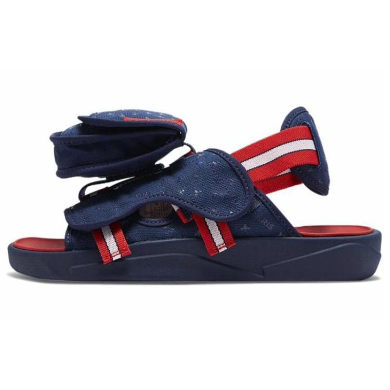 PSG x Jordan LS Slide