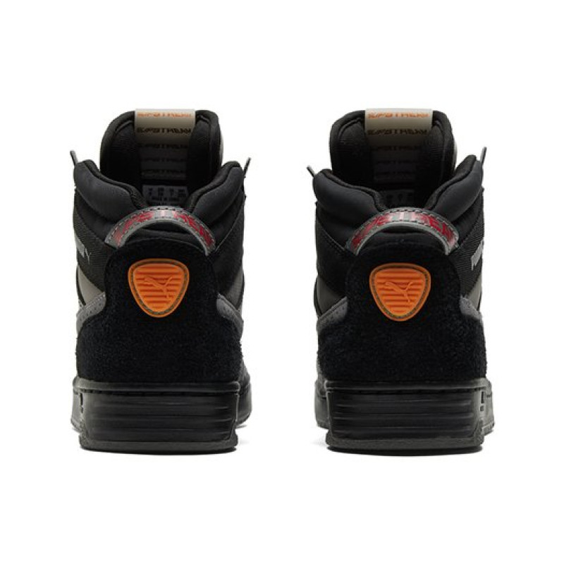 PUMA Slipstream