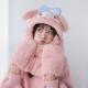 Sanrio