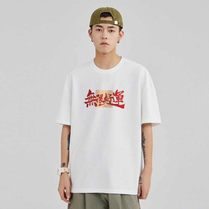 Warrior T