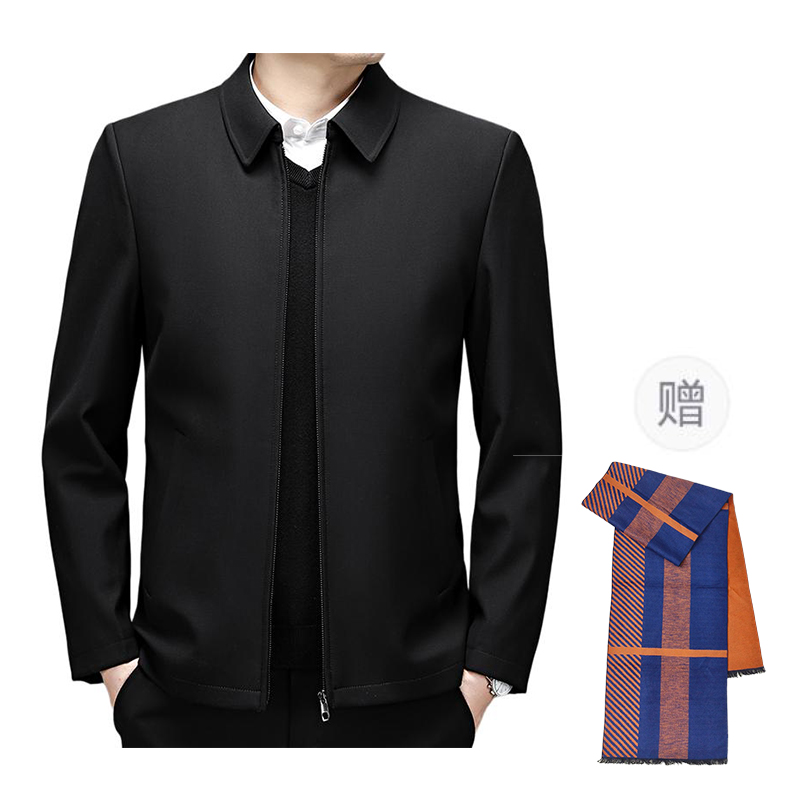 PIERRE CARDIN