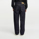 Lee XLINE FW23