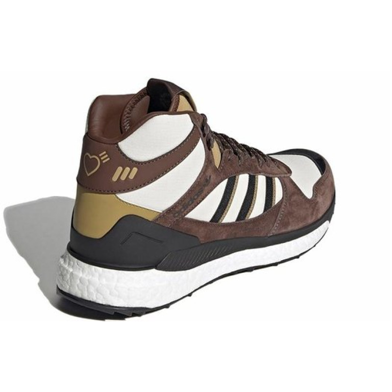 HUMAN MADE x adidas originals Marathon