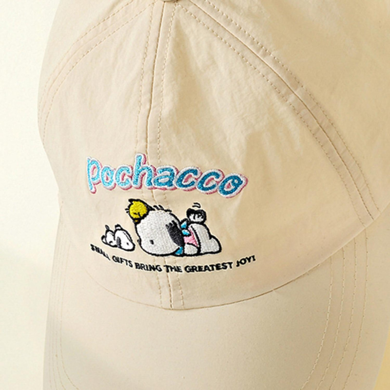 Sanrio