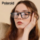 Polaroid TR