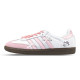 adidas originals SAMBA OG GGMZ