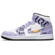 Jordan Air Jordan 1