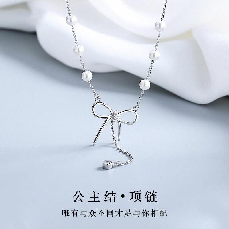 Regalrose 925