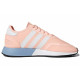 adidas originals N-5923