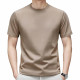 PIERRE CARDIN T