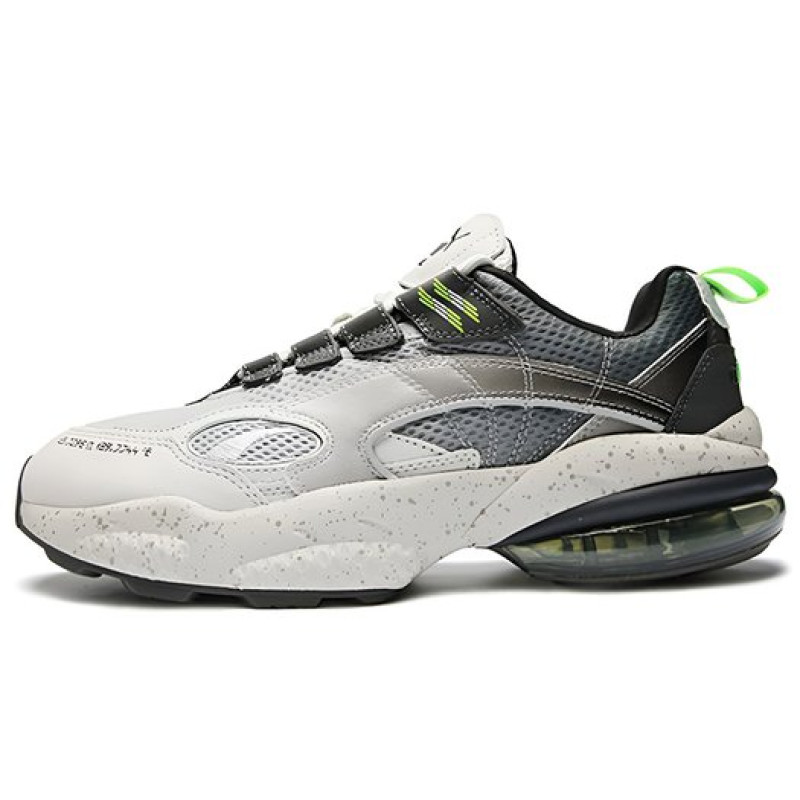 Mita x Puma Cell Venom