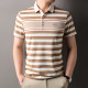 PIERRE CARDIN Polo