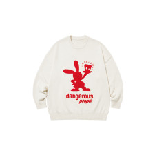 DANGEROUSPEOPLE
