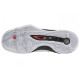 Mizuno Wave Momentum 2