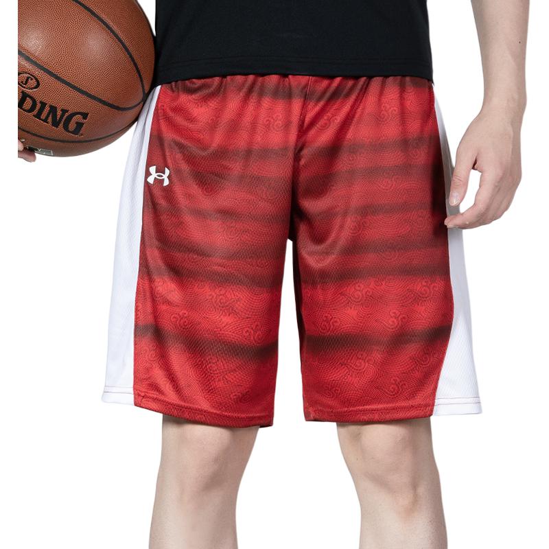 Under Armour logo