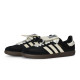 adidas originals SAMBA OG 811 520