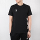 Air Jordan LOGO T