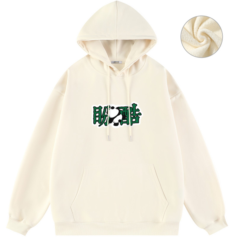Pancoat