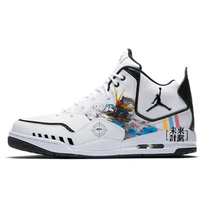 Jordan Courtside 23