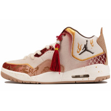 Jordan Courtside 23 CNY