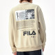 FILA FUSION