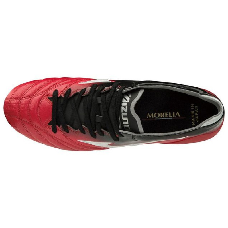 Mizuno Morelia Neo II JAPAN