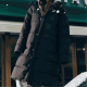 FILA FUSION FOB