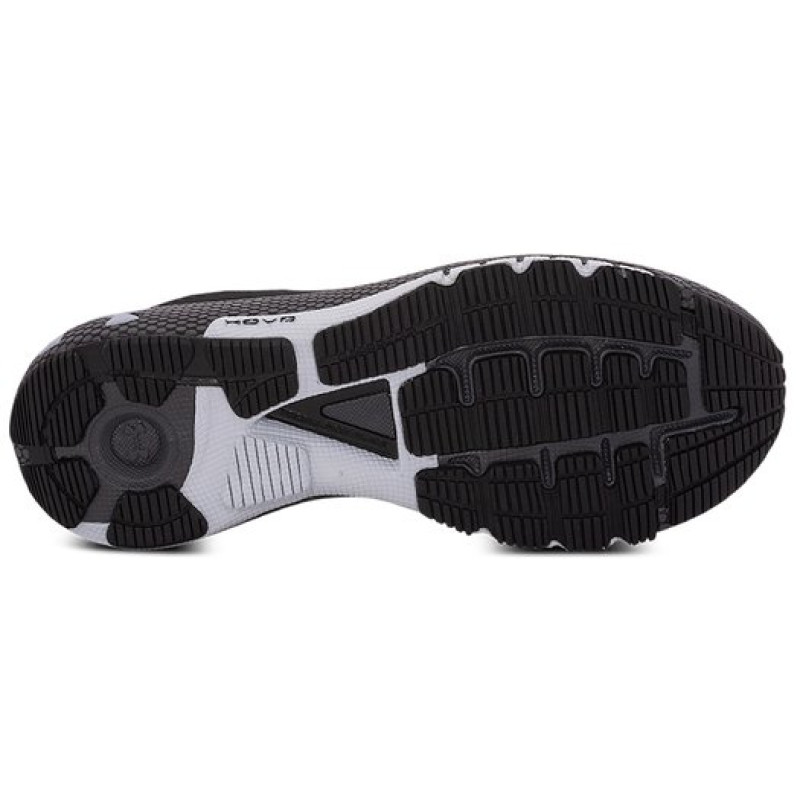 Under Armour HOVRMachina 2