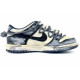 Nike Dunk Low Retro Black