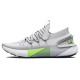 Under Armour HOVR Phantom 3