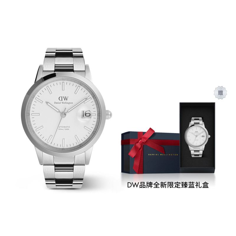 Daniel Wellington
