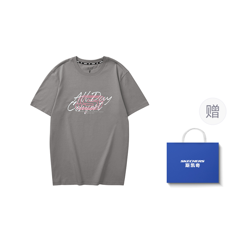 Skechers SS24T