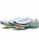 Nike Maxfly