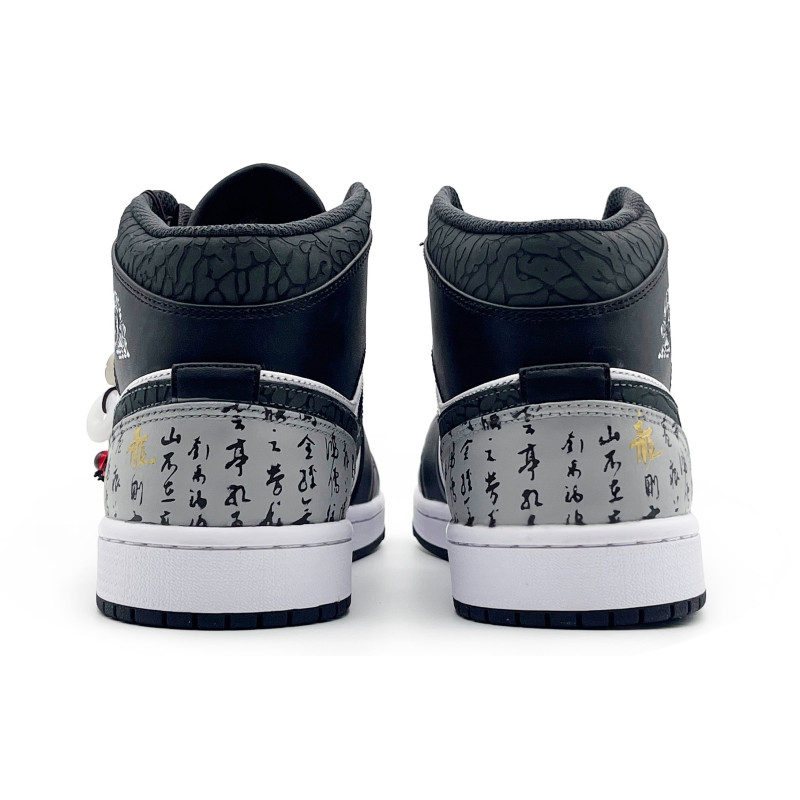 Jordan Air Jordan 1 Mid EIGHT CNY