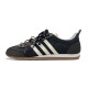 adidas neo VS JOG 2.0 miu