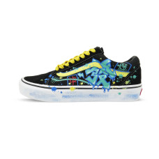 Vans Old Skool