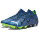 PUMA Future Ultimate FGAG