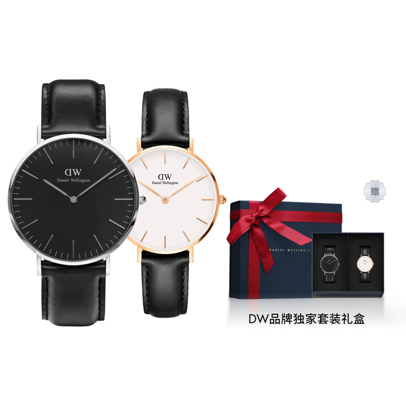 DW 32MM40MM 30