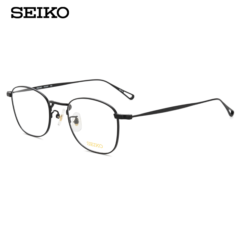 SEIKO H03097 49mm