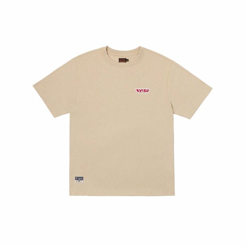 EVISU T