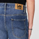 Lee SS24 726