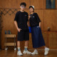 New Balance x SEIJI ANDY logoT