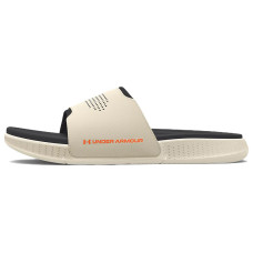Under Armour Ansa Elevate