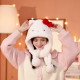 Sanrio