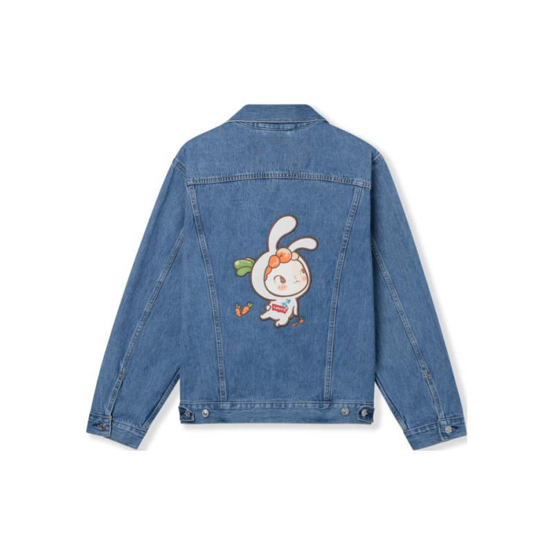 levis SS22